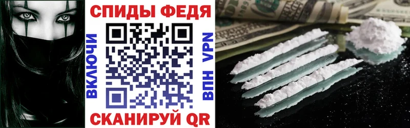 Amphetamine VHQ  MEGA сайт  Югорск 