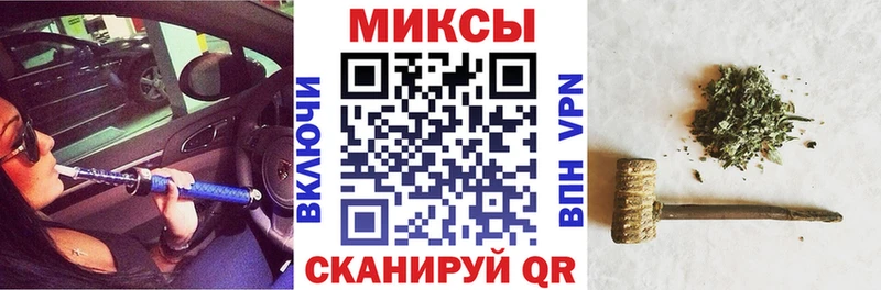 kraken сайт  Югорск  это телеграм  где купить наркотик  БУТИРАТ 99% 
