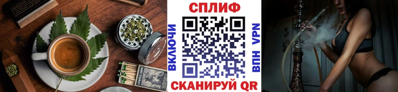 магазин  наркотиков  Югорск  Cannafood конопля 