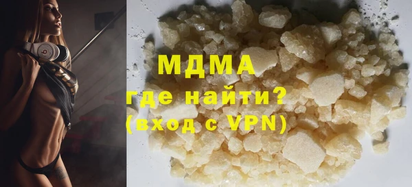 МДПВ Алзамай