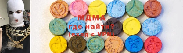 МДПВ Алзамай