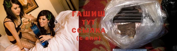 спайс Алексеевка