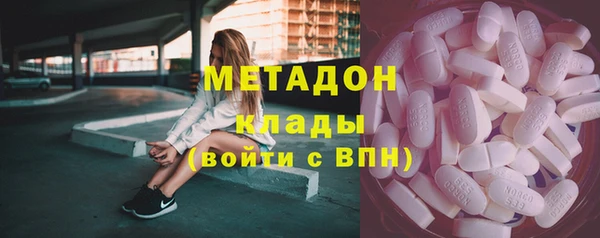 спайс Алексеевка
