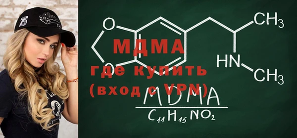 МДПВ Алзамай