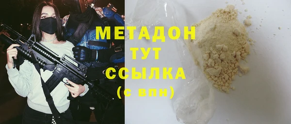 МДПВ Алзамай