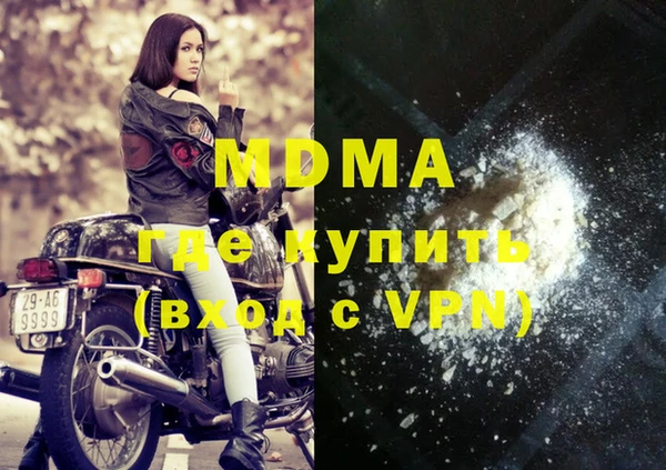 МДПВ Алзамай
