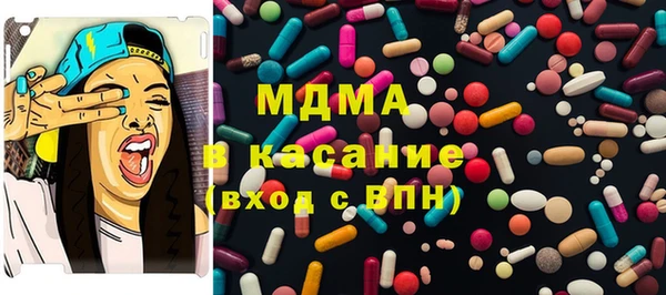 МДПВ Алзамай