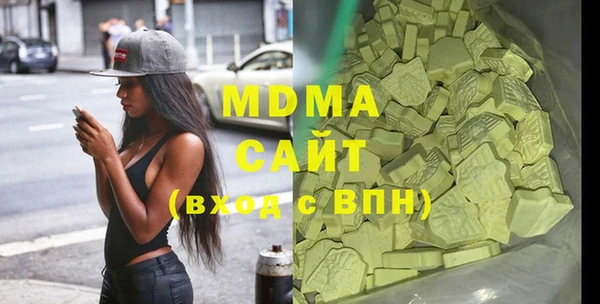 спайс Алексеевка