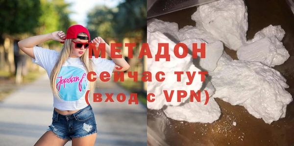 МДПВ Алзамай