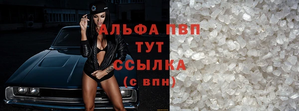 МДПВ Алзамай