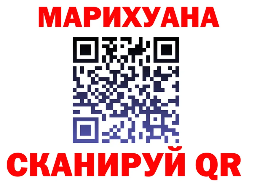 Cannafood марихуана сайт площадка hydra Югорск