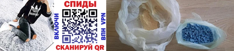 МЕТАМФЕТАМИН Methamphetamine  купить наркотики сайты  Югорск 