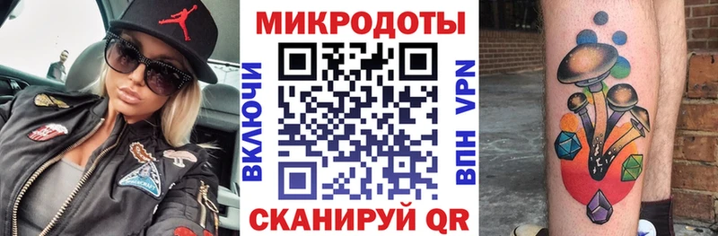 Галлюциногенные грибы прущие грибы продажа наркотиков Югорск
