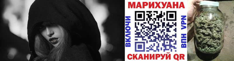 Каннабис LSD WEED  даркнет сайт  Югорск 